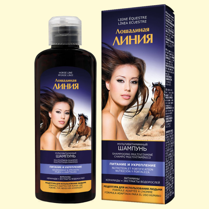 Pharma Group Лошадиная Линия — Мультивитаминный шампунь для укрепления и питания волос, 200 мл