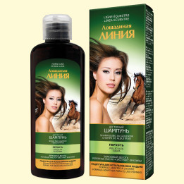 Pharma Group Horse Line Teer-Shampoo gegen Schuppen, 200 ml