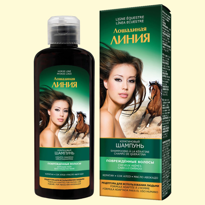 Pharma Group Horse Line – Keratin Shampoo für geschädigtes Haar, 200 ml