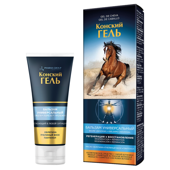 Pharma Group Horse Gel – Universeller Körperbalsam mit Sanddornöl und Bienenwachs, 50 ml *