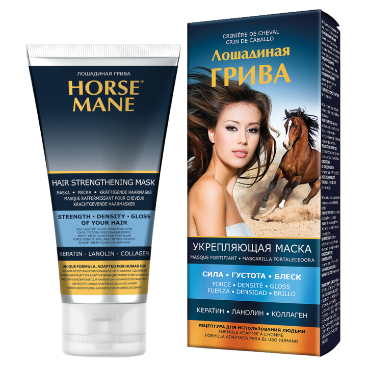 Pharma Group Horse Mane – Strengthening Hair Mask with Keratin, Lanolin and Collagen, 200 ml