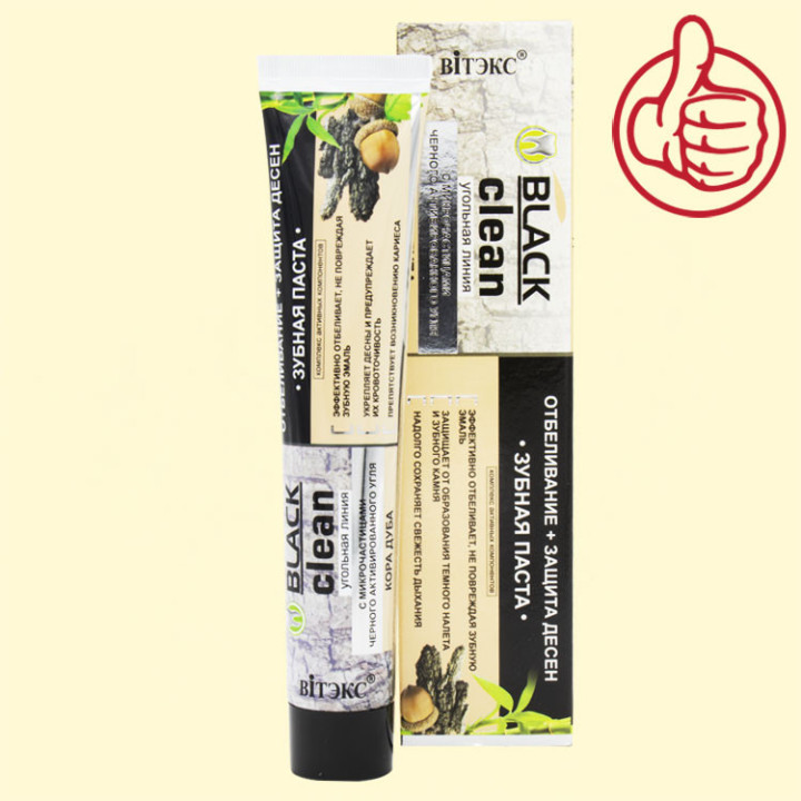 Zahnpaste "BLACK clean" Aktivkohle, aufhellend + Zahnfleischschutz, 85 g