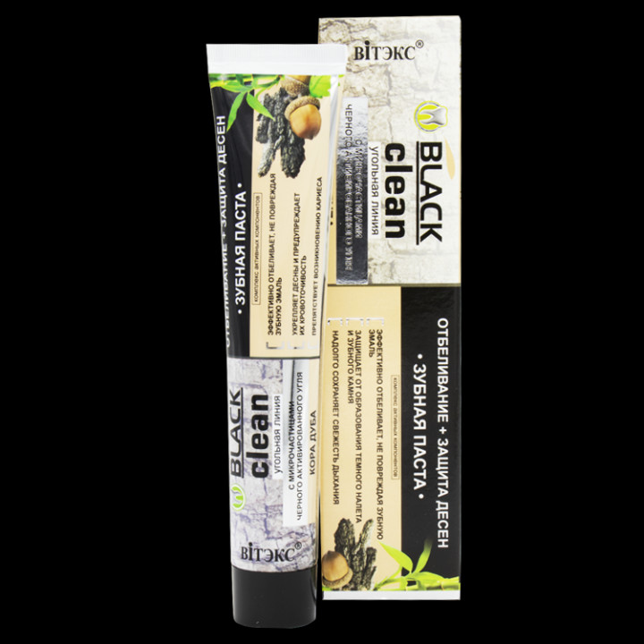 Зубная паста "BLACK clean" Отбеливание + Защита десен, кора дуба, 85 г