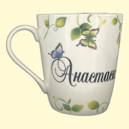 Cup Анастасия, approx. 0,4 l
