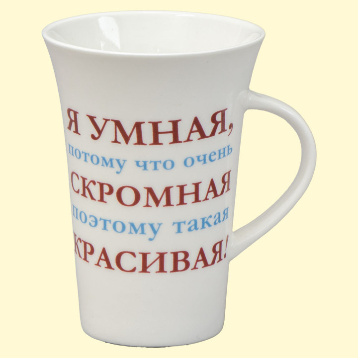 Кружка Аня, пр. 0,4 л *