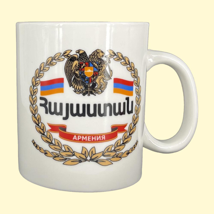 Tasse Армения, ca. 0,4 l *