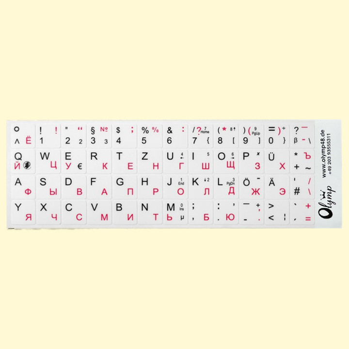 Tastaturaufkleber Deutsch-Russisch, schwarz-rot, weißer Hintergrund *