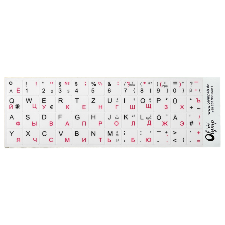 Tastaturaufkleber Deutsch-Russisch, schwarz-rot, weißer Hintergrund *