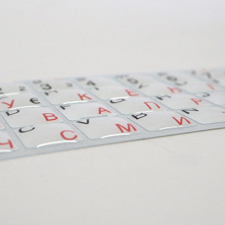 Sticker.Letters for keyboard German-Russian, black/red, white background, volumetric.