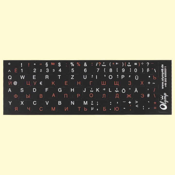 Tastaturaufkleber Deutsch-Russisch, weiß-rot, schwarzer Hintergrund *