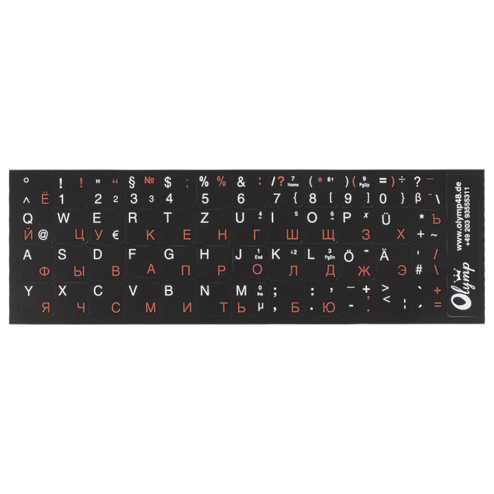 Black keyboard stickers for Russian-German letters, red/white