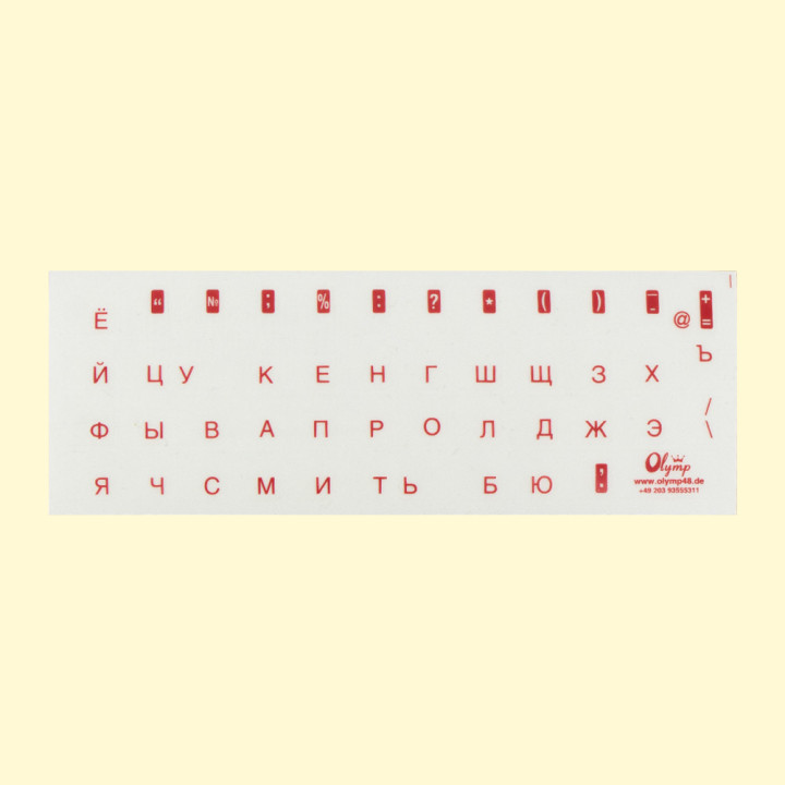 Tastaturaufkleber Russisch, rote Buchstaben, transparenter Hintergrund