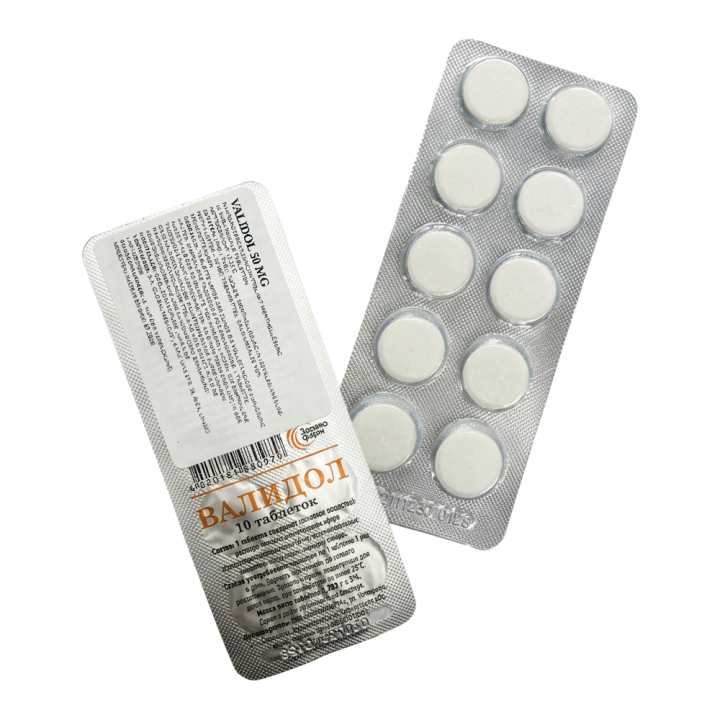 VALIDOL, 10 Tab.