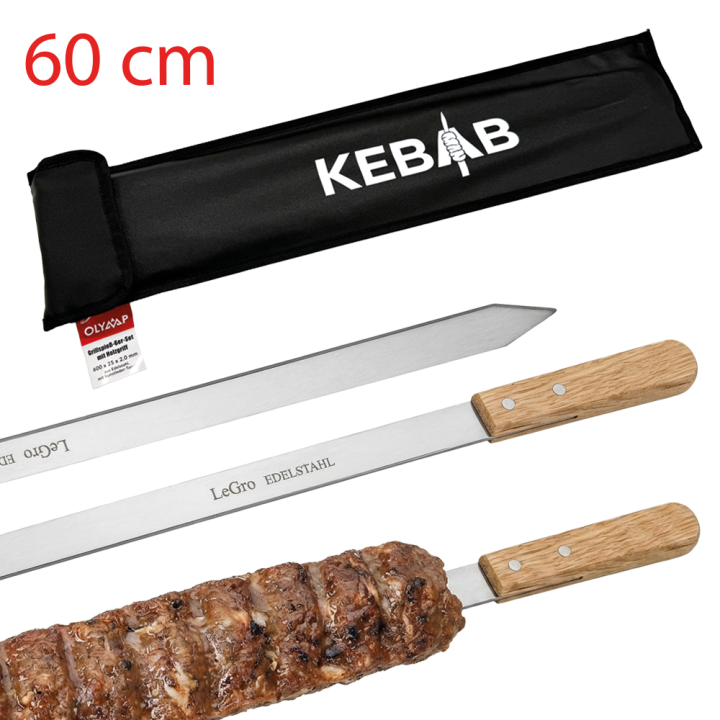 Grillspieß-6er-Set für Kebab aus Edelstahl mit Holzgriff und Kunstledertasche, 60 × 2,5 × 0,2 cm