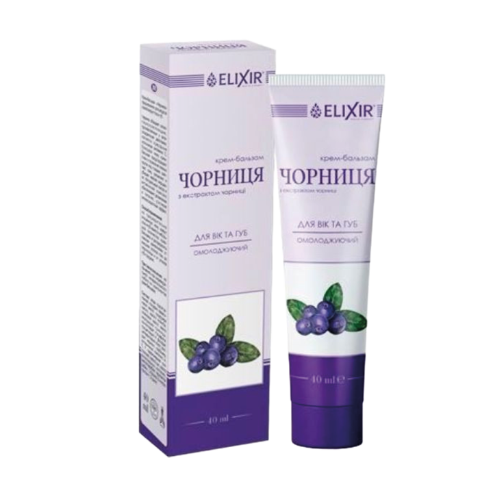 Cream Balm for the Skin around Eyes and Lips with Blueberry, 40 ml