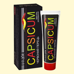 Cream-Gel CAPSICUM Red Pepper, 75 ml