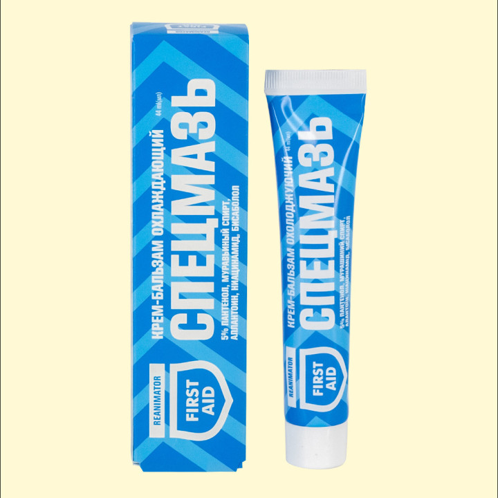 Körpercreme - Balsam Spetsmaz kühlend für Körper, 44 ml *