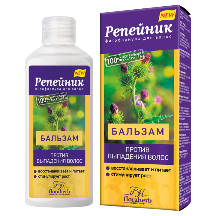Serie Klette Haarbalsam gegen Haarausfall, 300 ml