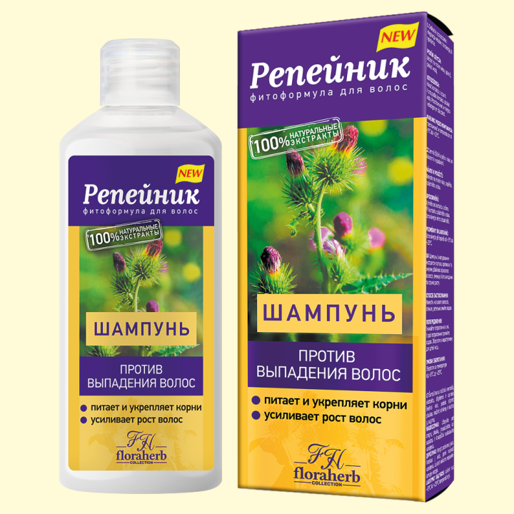 Burdock Series Anti-Hair Loss Shampoo, 300 ml