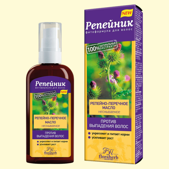 Burdock Series Burdock & Pepper Hair Oil, 75 ml