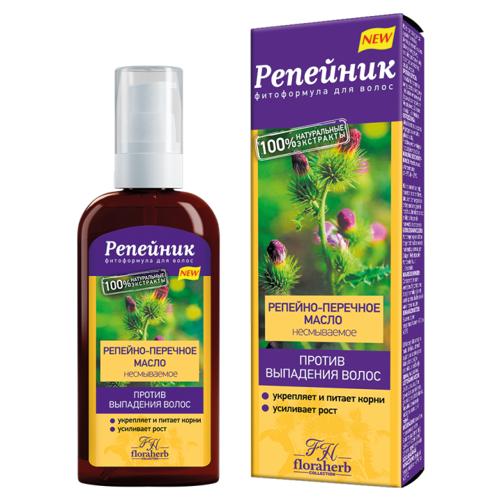 Serie Klette Kletten-Pfeffer Haaröl, 75 ml