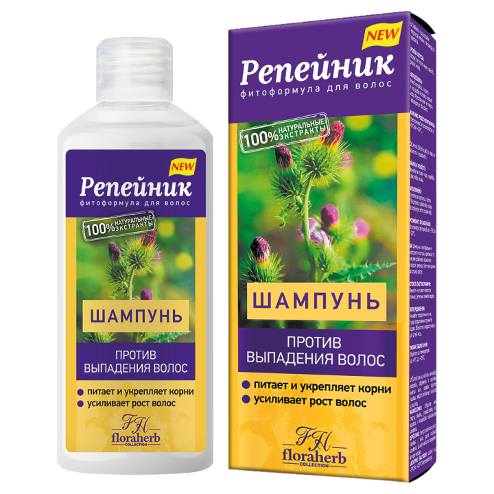 Burdock Series Anti-Hair Loss Shampoo, 300 ml