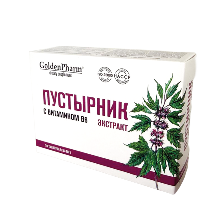 Herzgespannextrakt mit Vitamin B6, 50 Tabletten (250 mg)
