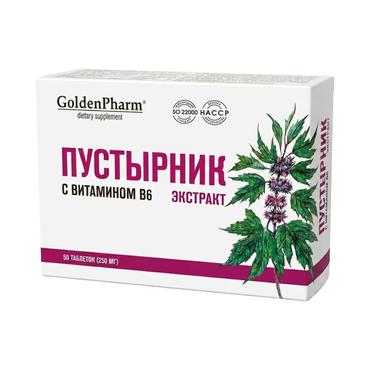 Пустырник экстракт с витамином B6, 50 таблеток (250 мг)