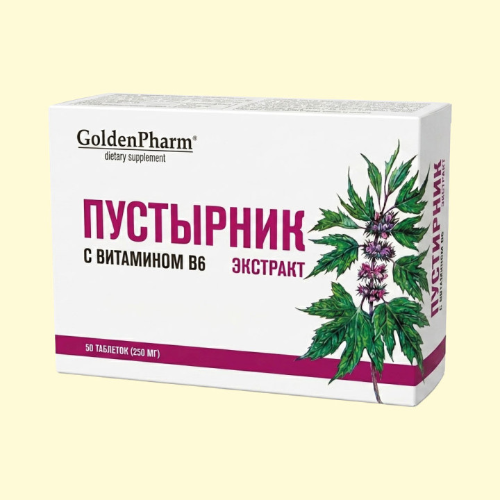 Herzgespannextrakt mit Vitamin B6, 50 Tabletten (250 mg)