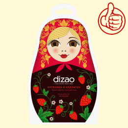 Черная лифтинг-маска с клубникой и коллагеном "Dizao. Матрешка" 30 г