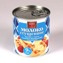 Test commodity - Condensed milk