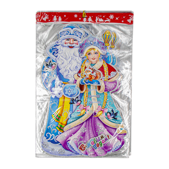 Set-Papierdekoration 12 St Weihnachtsmann und Schneemädchen 50 x 33 cm