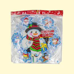Set-Paper Ornament 12 Pieces Snowman. Happy New Year! 39 x 38 cm