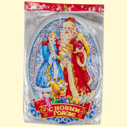 Set-Papierdekoration 12 St Weihnachtsmann und Schneemädchen im Oval 52 x 35 cm