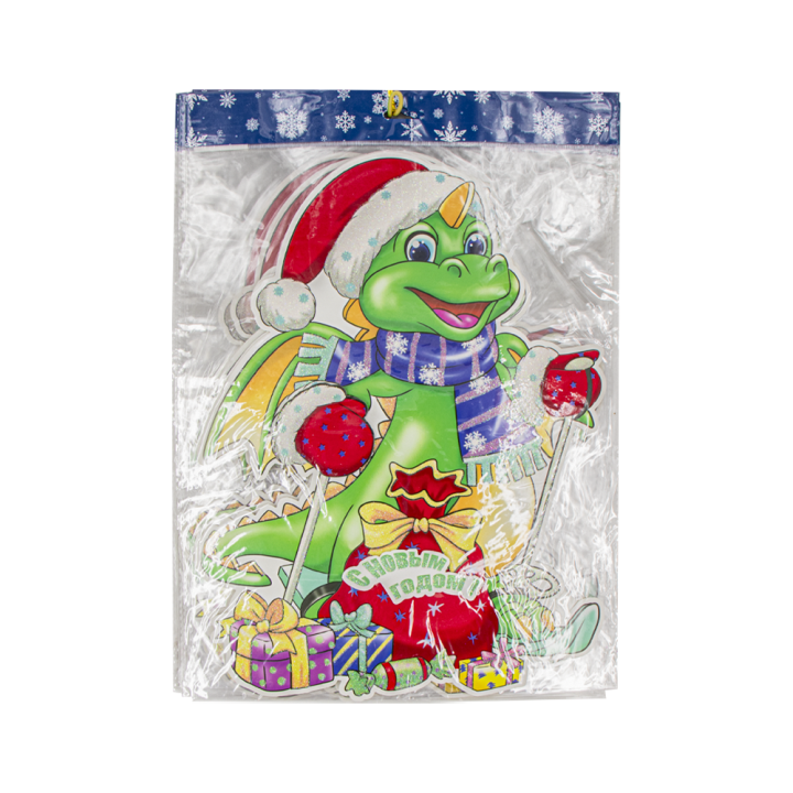 Set-Papierdekoration 12 Stück Drachen mit Geschenken. Frohes neues Jahr! 40 x 30 cm
