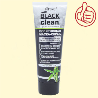 Маска-Скраб для лица, полирующая "Black Clean" с активированным бамбуковым углем, 75 мл