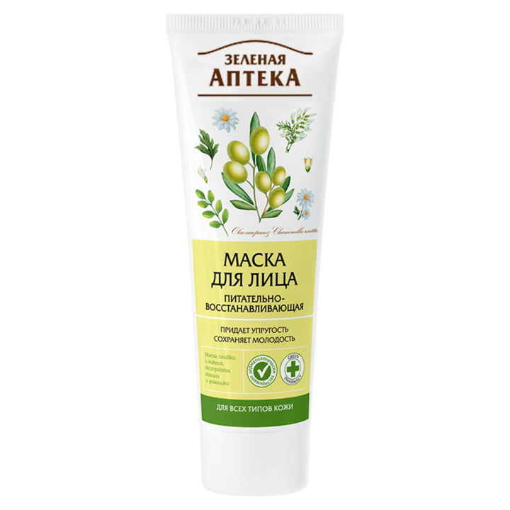 Gesichtsmaske "Grüne Apotheke" 75 ml,Oliven- und Kokosöl,Kamillienextrakt