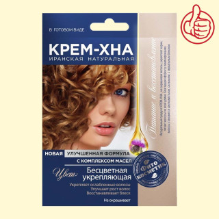 Henna-Creme Fito Kosmetik, farblos, mit Ölenkomplex, 50 ml
