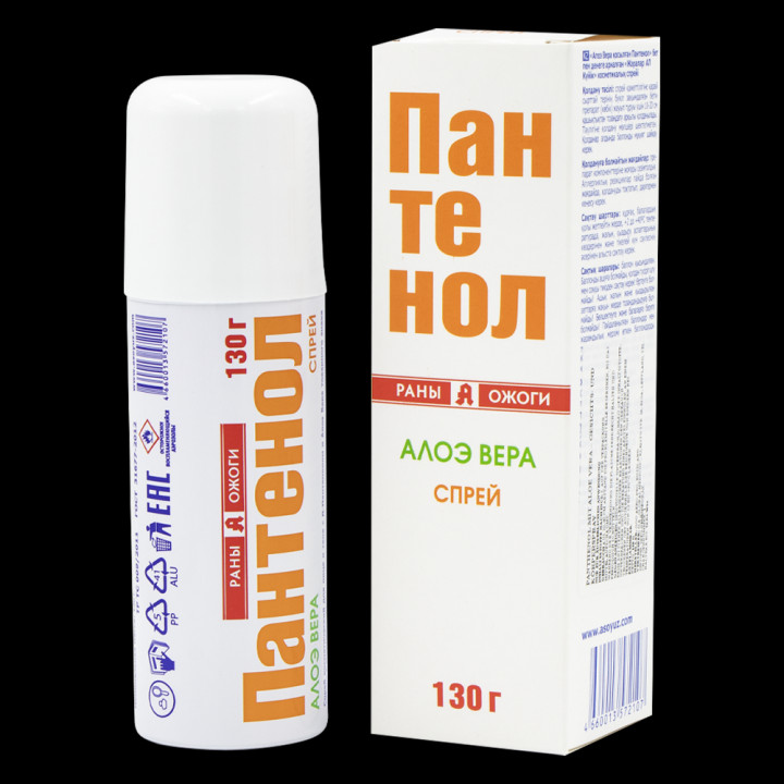 Panthenol mit Aloe Vera Spray für Gesicht und Körper 130 g