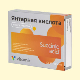 Vitamir Bernsteinsäure 100 mg 40 Tabletten