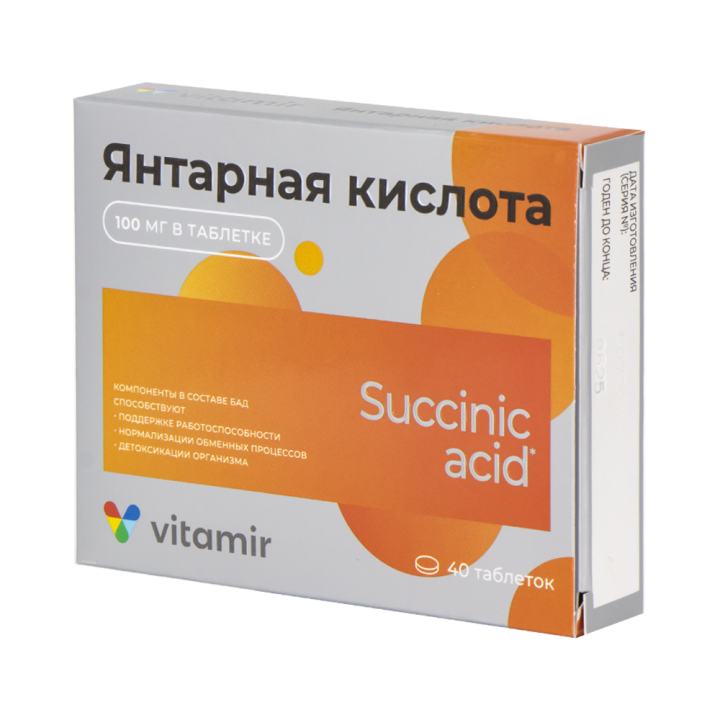 Vitamir Bernsteinsäure 100 mg 40 Tabletten