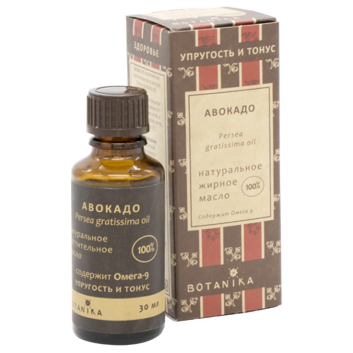 Avokado-Pflanzenöl "BOTANIKA" 100% ätherisches Öl, 30 ml