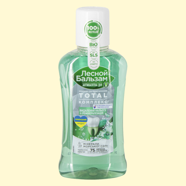 Mundwasser Lesnoy Balsam Triple Effect Fresh Mint 250 ml