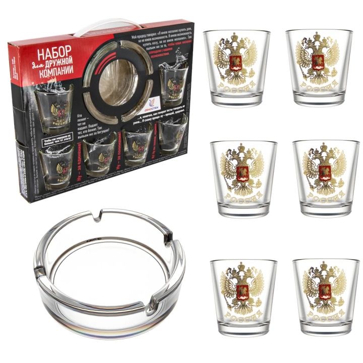 Geschenkset für eine nette Gesellschaft - Adler, Aschenbecher + 6 Gläser je 50 ml