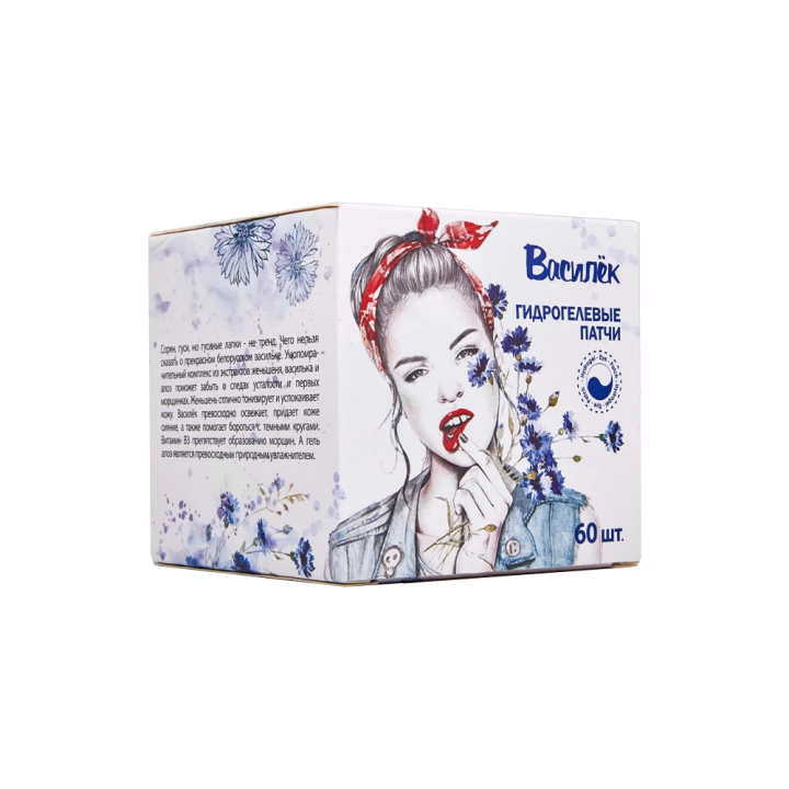 Hydrogelp Patches MODUM Kornblume 60 St