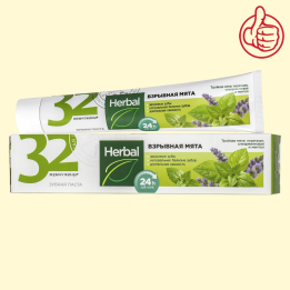 32 ЖЕМЧУЖИНЫ HERBAL Взрывная мята MODUM 100 г