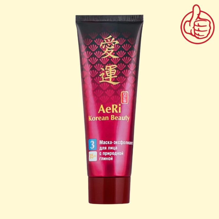 Маска-эксфолиант для лица c природной глиной AeRi Korean Beauty MODUM 95 г