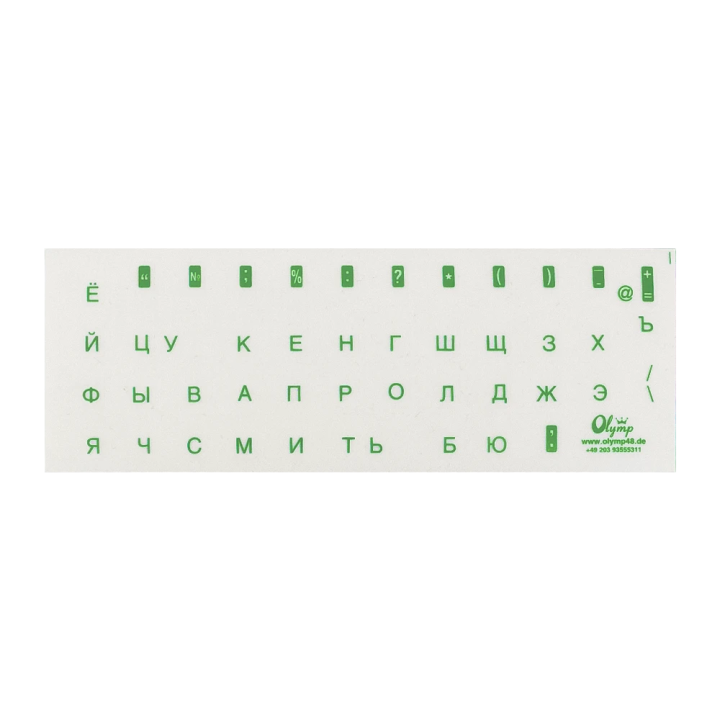Tastaturaufkleber Russisch, grüne Buchstaben, transparenter Hintergrund