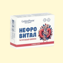 Nephrovital Kräuterkomplex