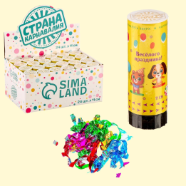 Confetti cannon set 24 pieces rotatable Happy party 11 cm